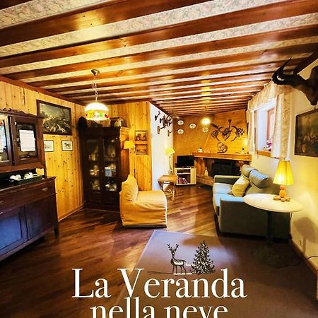 La Veranda Nella Neve - Камилятело Силано Екстериор снимка
